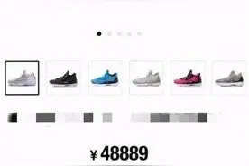 小时调查｜“以前没钱买李宁，现在没钱买李宁！”一双球鞋卖到5万块，背后是谁在炒？图片
