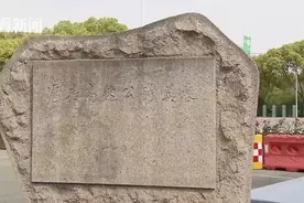 新中国的高速路网从这里起步 见证0到16万公里的奇迹图片