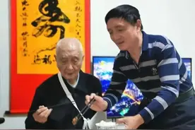 潇湘家书丨写给天堂父母亲的一封信图片
