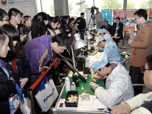 2017特种工程塑料展