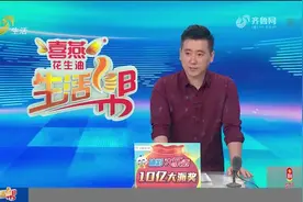 青岛莱西这个村的旱地突然变“水田”大水究竟从哪来？图片