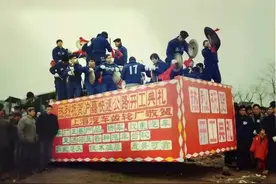 揭秘中国大陆首条高速诞生过程：有人曾提出，造价太高，没必要修图片