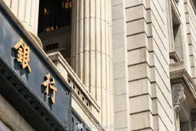 六大行今起免收ATM取现手续费图片