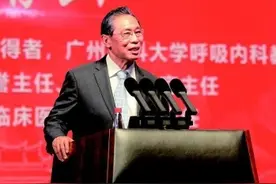 钟南山受聘厦大杰出访问教授并作学术讲座图片
