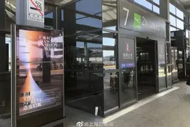 时尚要素聚集度上海时装周超越纽约，跃居第四位图片