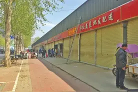 郑州多家菜市场涉嫌违建要拆除，更新更靓的标准化市场正在赶来图片