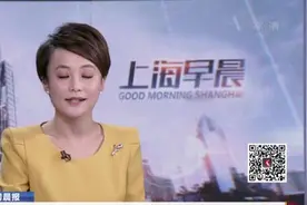 “学生上房产证”成部分学校“第一档”入学条件