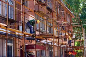 定了，这样改造！涉哈市9区图片