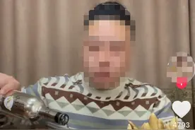 此类视频，下架！断播图片