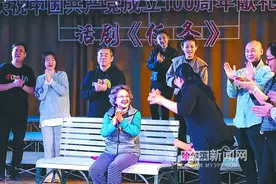 带着光荣使命完成《任务》图片