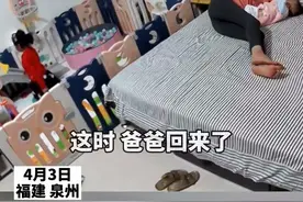 男子离家半月偷偷回来给家人惊喜，网友：这就是我们回家的意义图片