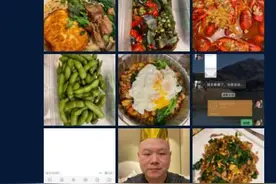 老婆郑敏错过卡点为岳云鹏庆生 发520红包补偿图片