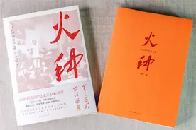 何长工靠一场血战把土匪改造成革命队伍，王佐：佩服毛委员派来的人图片