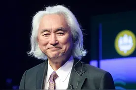 本世纪将发现外星人？著名物理学家加来道雄警告“小心接触”图片