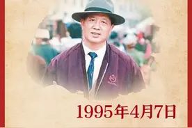 4月7日图片