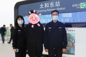 小伙哭着说不想活了……太和一女警立即行动图片