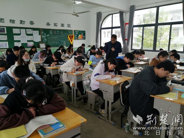武汉东湖新技能开发区龙泉中学举行新课堂建设校际研讨交流活动