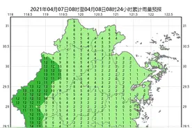 今天要下雨啦！还有冷空气和更大的雨在后头……图片