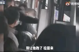 路遇“咸猪手”，就得这么干图片