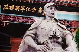 抗日战争中共产党真的只牺牲了一位将军吗？毛泽东说“感谢日本”的话原意到底是什么？图片