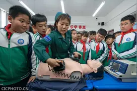 世界卫生日｜卫生知识从小学起图片
