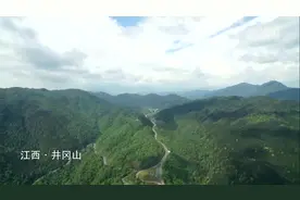 新华全媒+丨“源来”如此丨“不拿群众一个红薯”——“三大纪律八项注意”在这里起源图片