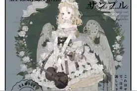 网传13岁女孩花家里70万约画 连线涉事画手：对方母亲联系时才知其未成年图片