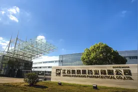 江宁高新区5家企业上榜江苏省百强创新型企业图片