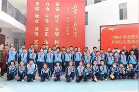 中海小学师生到滨城区水清木华社区开展学习党史红色教育实践活动图片