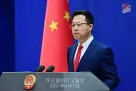 美国遭联合国“人权指控”涉侵关岛土著人权 中方敦促其正视自身问题图片