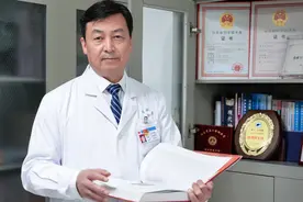 烟台毓璜顶医院宋西成：把病人放心上才能更精准实现健康保障视频封面