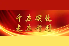 沿边开放｜天保口岸正在大变样图片