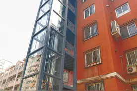 廊坊市首部既有住宅加装电梯交付使用图片