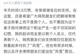 拼多多回应律师砍价未成功起诉：已送出百万件图片