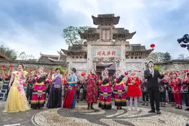 第四届“三月三”畲族文化旅游节将在龙岩庐丰畲族乡举办图片