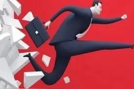 中铝集团党组成员、总会计师叶国华到洛阳铝加工、洛阳铝箔调研图片