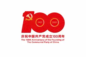 【我为群众办实事】法律援助惠民生 真心为民办实事图片
