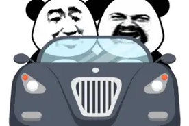 2021上海驾驶证换证地点大全！收藏备用图片