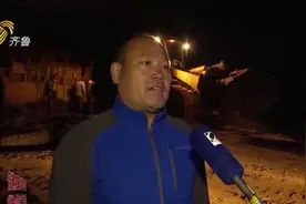 重拳出击！郯城洗砂场被取缔后死灰复燃，曝光后相关部门连夜执法