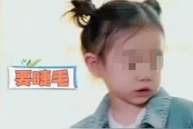 一套儿童彩妆只要十几元，你敢让孩子涂脸上么图片