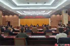 来宾市与柳钢集团举行广铁公司股权无偿划转签字仪式：广铁加入柳钢“大家庭”图片