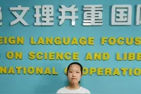 武汉高一女生上清华，数学“女神”有天赋、定得住、有耐心图片