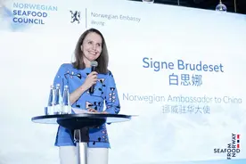 挪威海产局推介北极鳕鱼等产品，倡导健康饮食图片