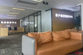 怪事！去修手机外屏，内屏也跟着“坏”了！维修店“免责声明”能免责吗？图片