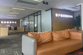 怪事！去修手机外屏，内屏也跟着“坏”了！维修店“免责声明”能免责吗？图片