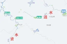 “引资济涟”跨流域调水工程引关注：水利部门已提醒深入论证图片
