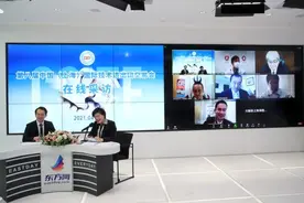 日本大阪府主题馆将“氢”临上交会，希望在中国巨大的氢能源市场找到合作机会图片