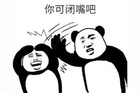 7978元/月！昆明春季平均工资出炉！这4个行业月薪10000+，你呢？图片