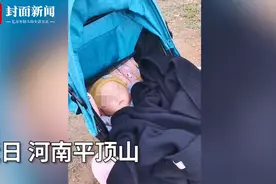河南一教练帮练车女学员临时看娃！网友羡慕：想拥有同款教练图片