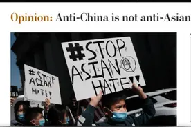 他们终于忍不住了：“反华不是反亚裔”图片
